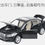 Thumbnail: JackieKim 1:32 Honda Accord (8th Gen) Diecast Car Model