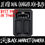 Thumbnail: JJC DCH-BLN1 USB Charger for Olympus BLN-1