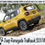 Thumbnail: Welly 1:24 Jeep Renegade Trailhawk Car Model
