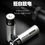 Thumbnail: FBTech FB-18650CUSP-BF 18650 Lithium Battery