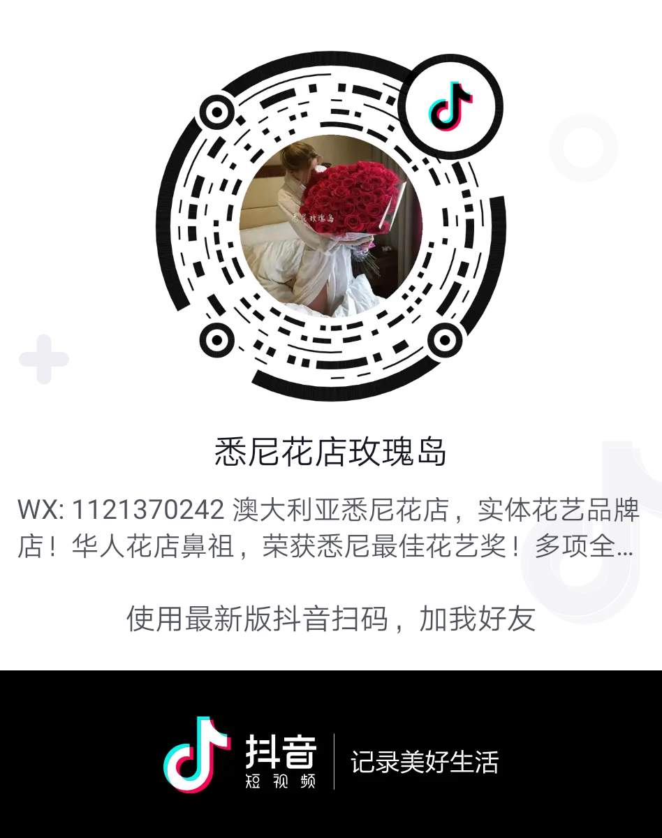 WeChat Image_20190712114201