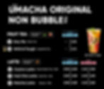 UMACHA-MENU%20SEAT-0313%E5%88%86%E5%89%B