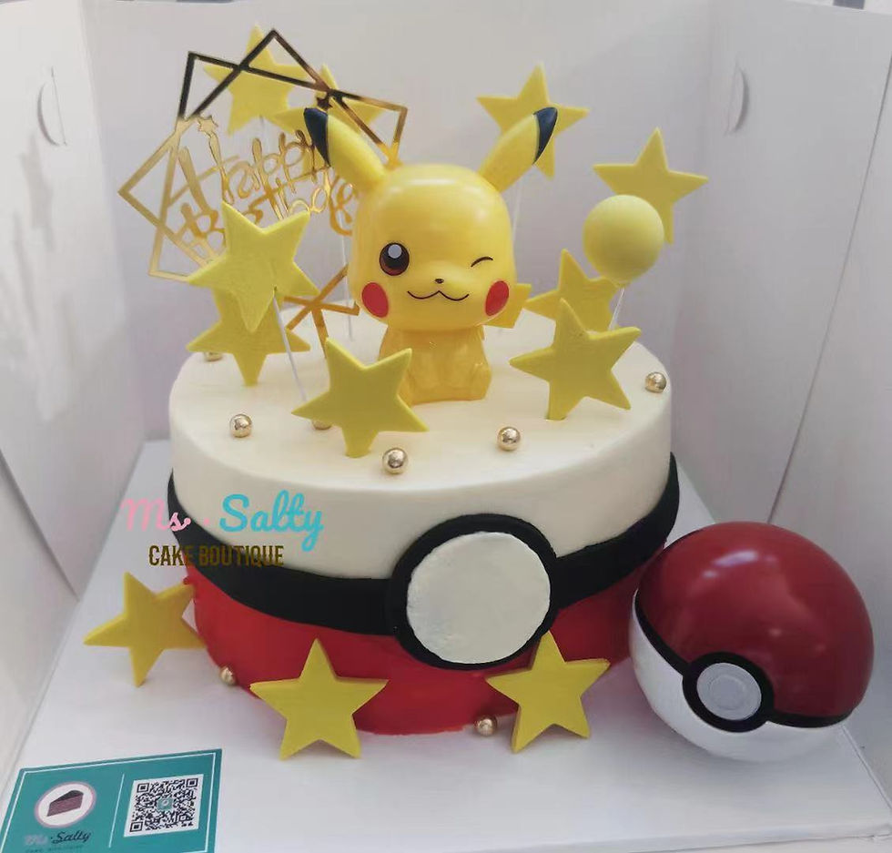 Cake - 1241 pikachu