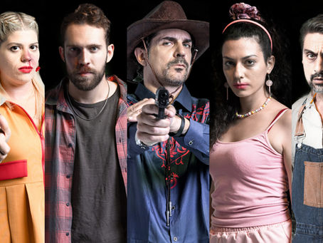 ΔΙΑΓΩΝΙΣΜΟΣ- Killer Joe