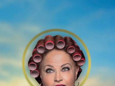 ΔΙΑΓΩΝΙΣΜΟΣ express-Μόνο σπίτι, κρεβάτι, εκκλησία