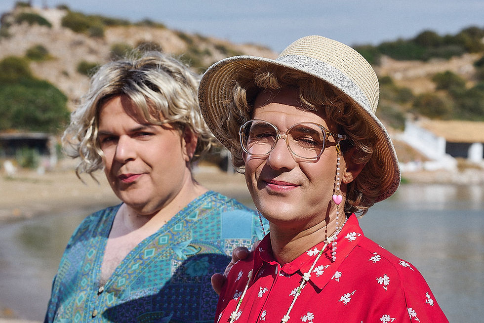 ΔΙΑΓΩΝΙΣΜΟΣ-Αι γυμνισταί