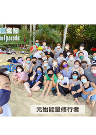 aom-energy-class-1.jpeg