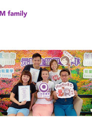 aom-energy-class-4.jpeg