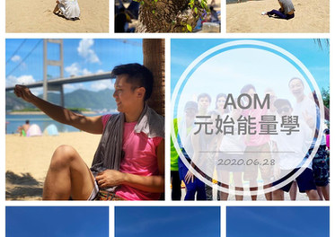 aom-energy-class-5.jpeg