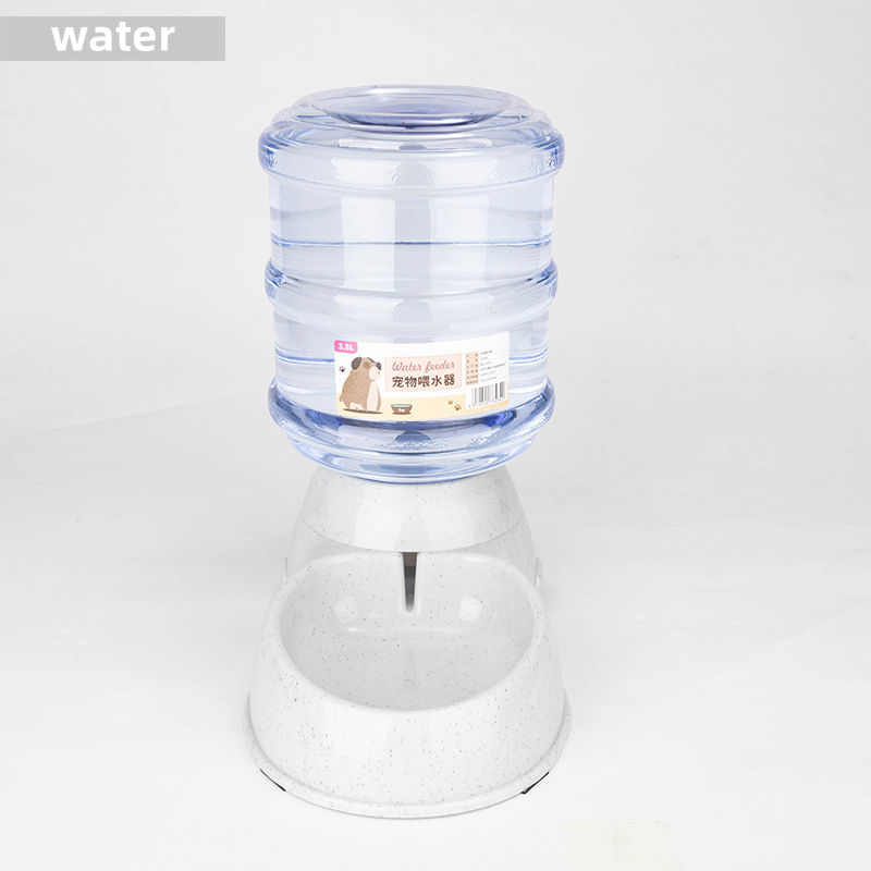 Thumbnail: Automatic Pet Food & Water Dispenser