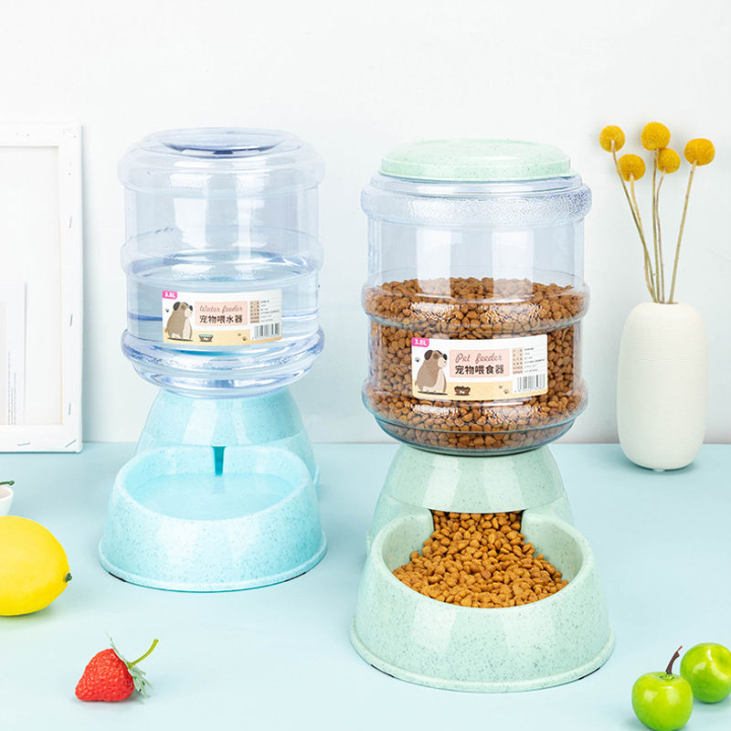 Thumbnail: Automatic Pet Food & Water Dispenser