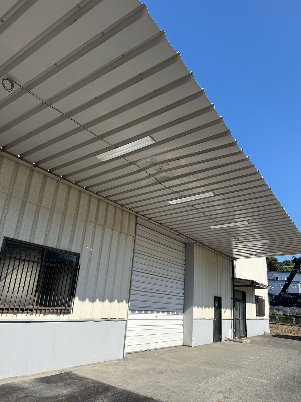草津PAのヘインズ自販機