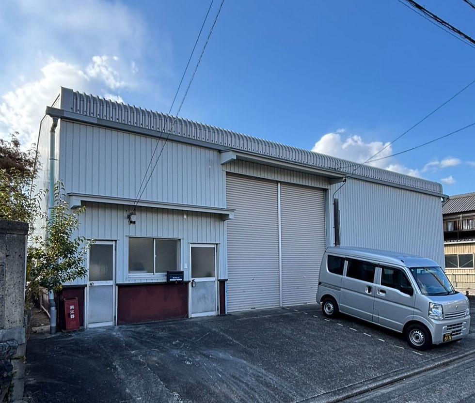 草津PAのヘインズ自販機