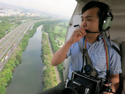 AEON_Heli Shot