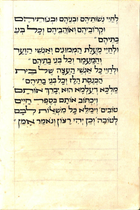 page0008_l