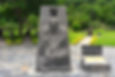 UNESCO World Heritage Site at Le Morne Brabant, Mauritius