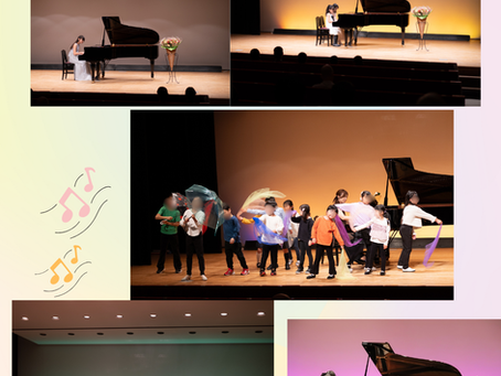 ​第12回　小さな音楽家たちのコンサート