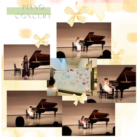 ​第11回　小さな音楽家たちのコンサート