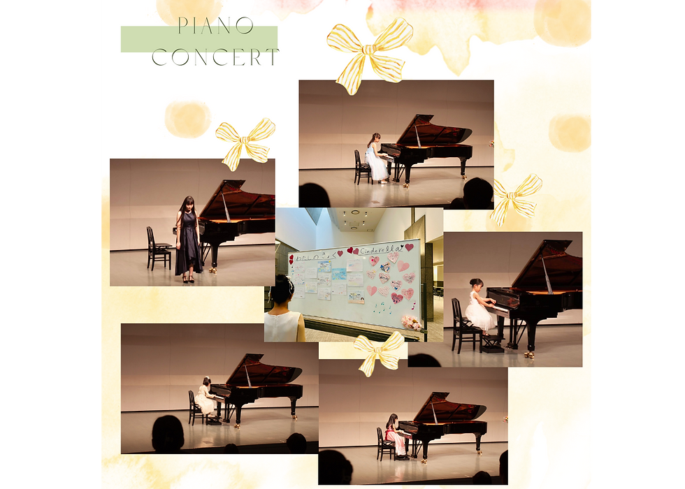 ​第11回　小さな音楽家たちのコンサート