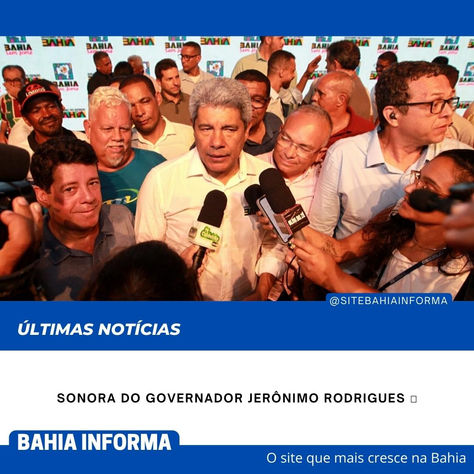 Governo investe em grandes atrações e serviços na Micareta de Feira 2023
