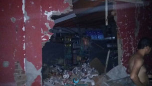 BANDIDOS TOCAM O TERROR E EXPLODEM O BANCO DO BRASIL EM IRECÊ.