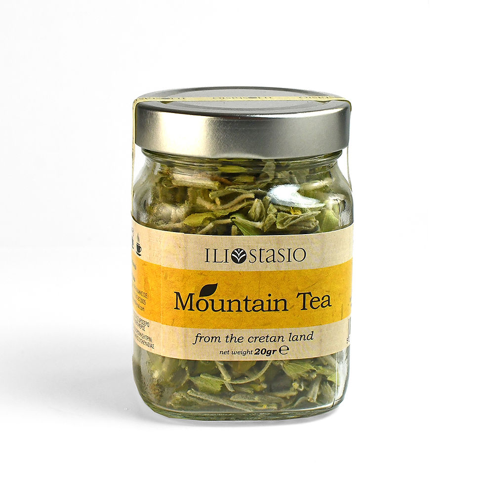 Mountain tea- Sideritis syriaca (ironwort) Pot