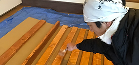 DIY
