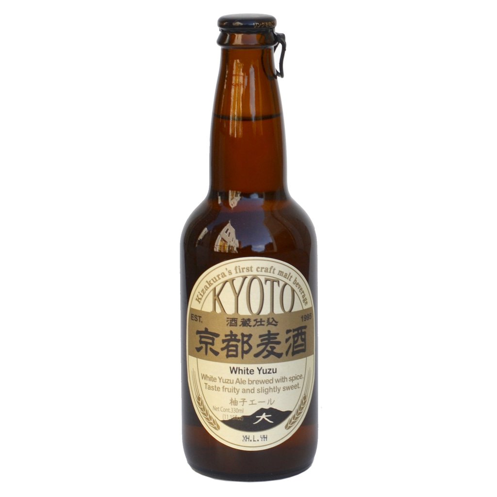 White Yuzu Ale