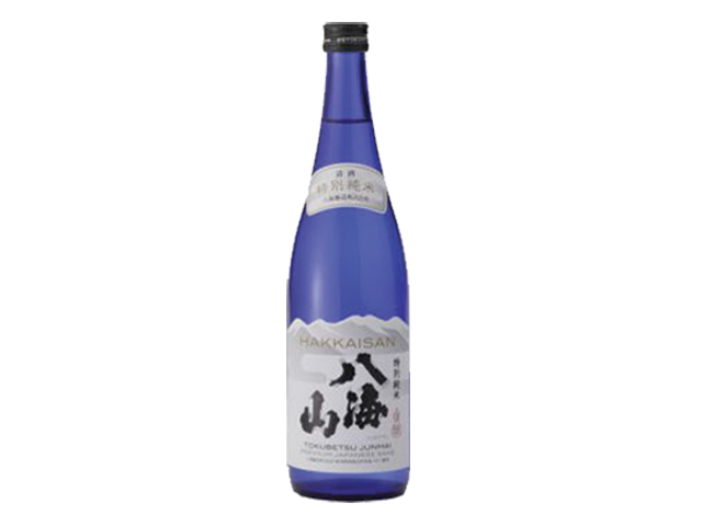 Hakkaisan