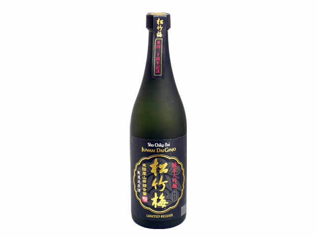 ShoChikuBai