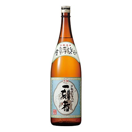 Ikkomon