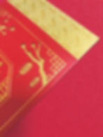 創富盈匯集團 - 利是封檯曆套裝