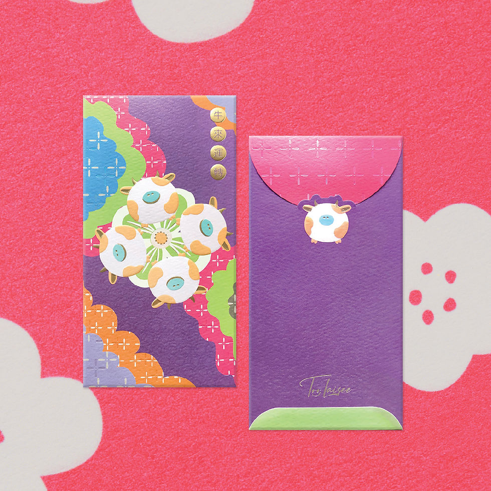 牛牛運轉 - 牛來運轉