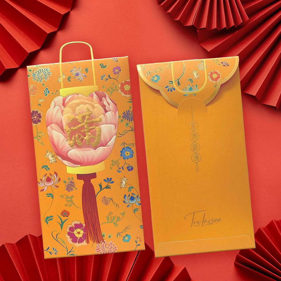 縮圖：RP230031 - 張燈結彩（每款4隻/套）
