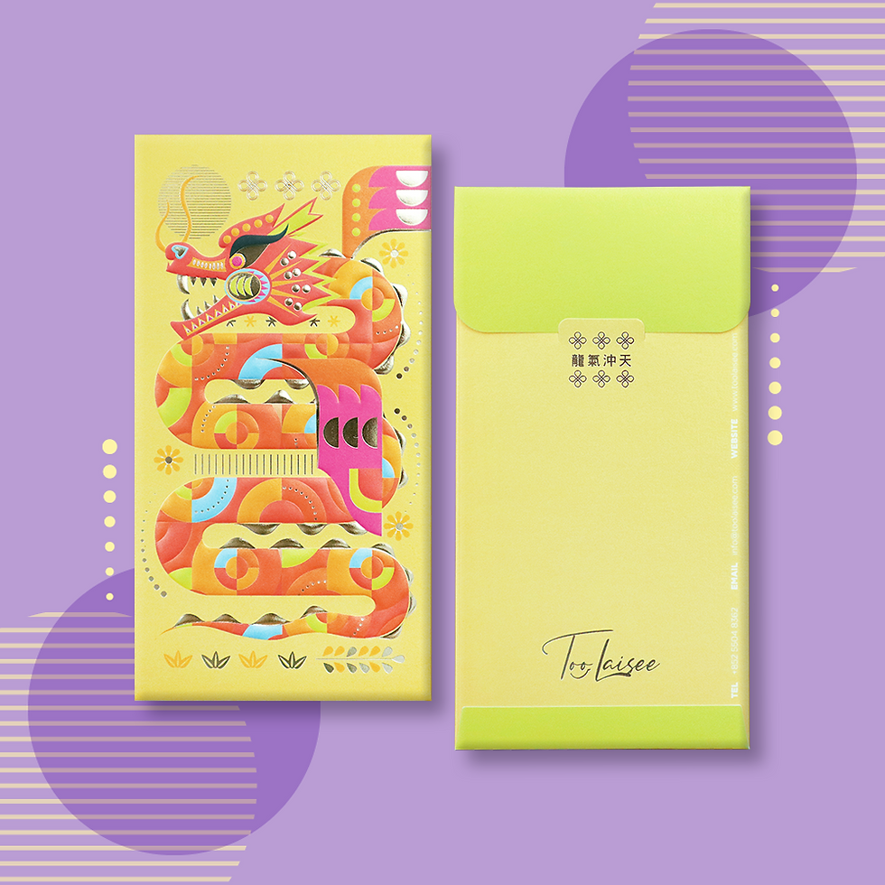 縮圖：RP-210023 龍翔虎躍（每款4隻/套）