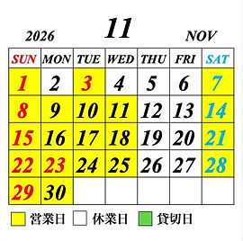 202611カレンダー.jpg