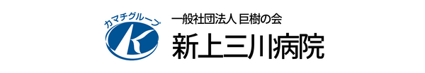 病院ロゴ