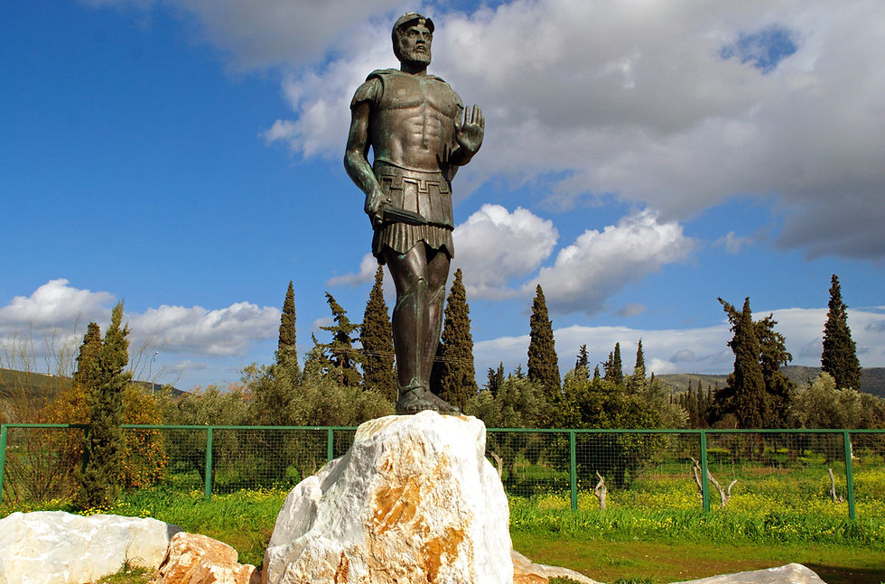 STRATIGOS MILTIADIS