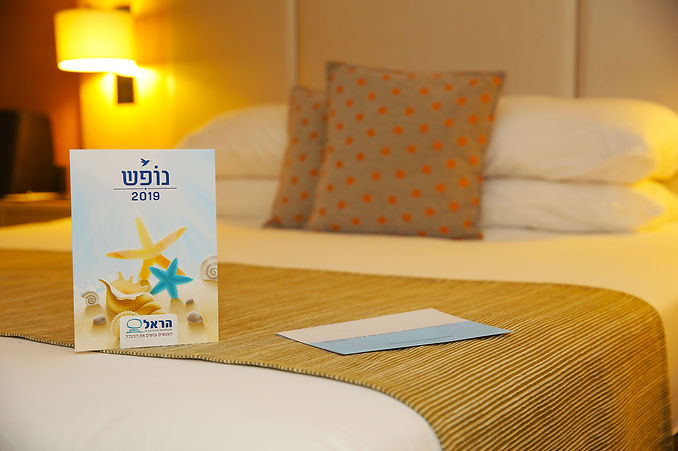 מיתוג נופשים לחברות