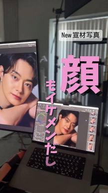 湘南美容外科新百合ヶ丘院様