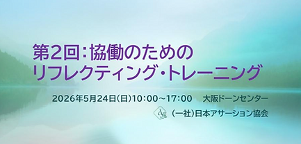 スクリーンショット 2026-03-01 15.55.45.png