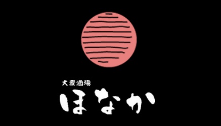 ほなか