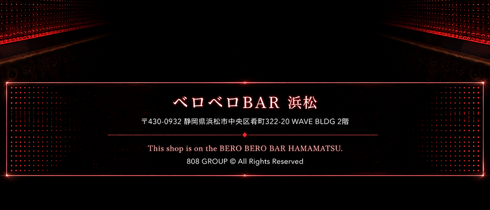 フッダー写真