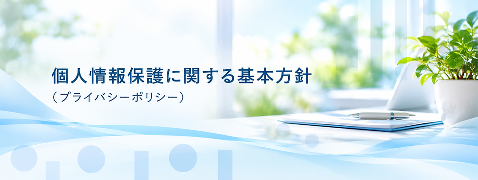 ChatGPT 画像 2026年9月30日 01_55_16.png
