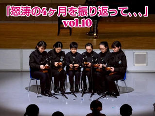 【40周年発表会】第3部 「Best10」中盤(伊那市音楽教室)