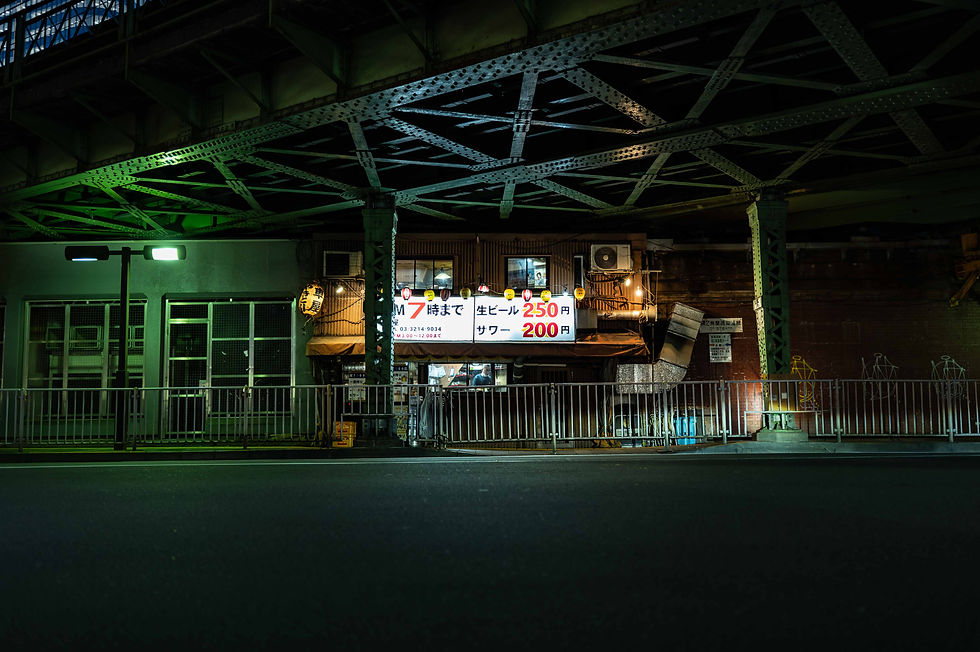 OBERDORFER Afterlight Japan