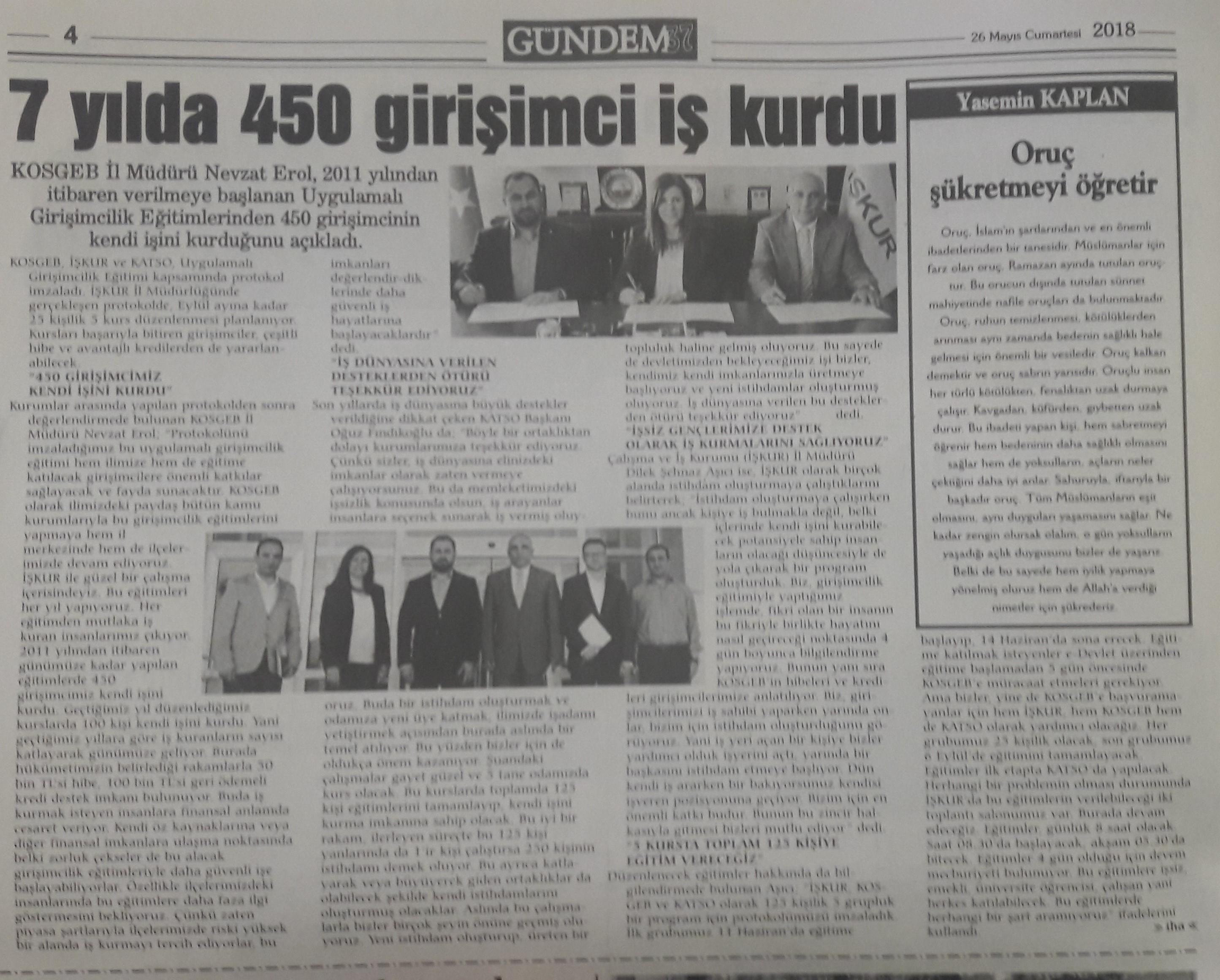 bsnbiz (5)