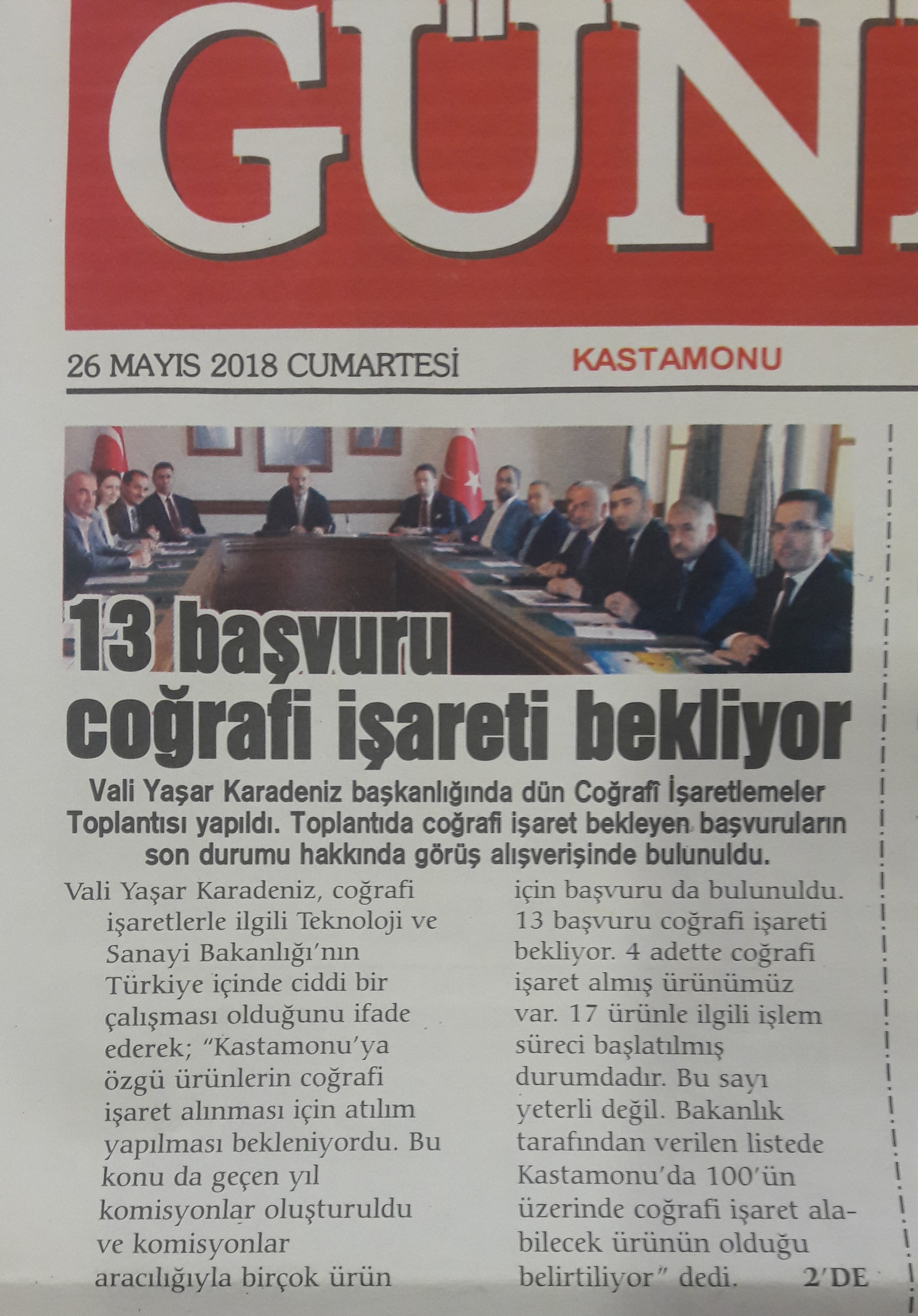 bsnbiz (3)