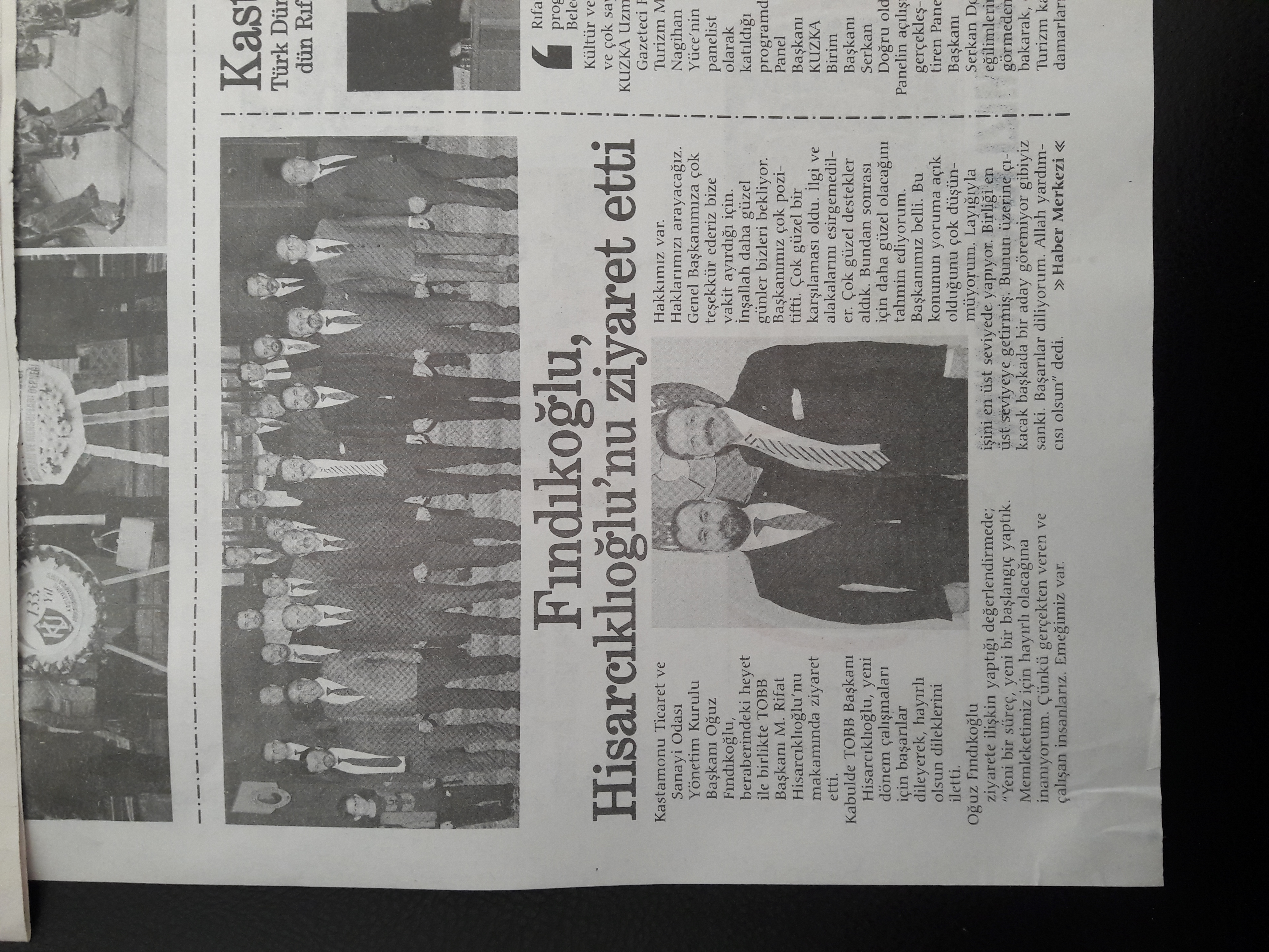 bsnbiz (2)