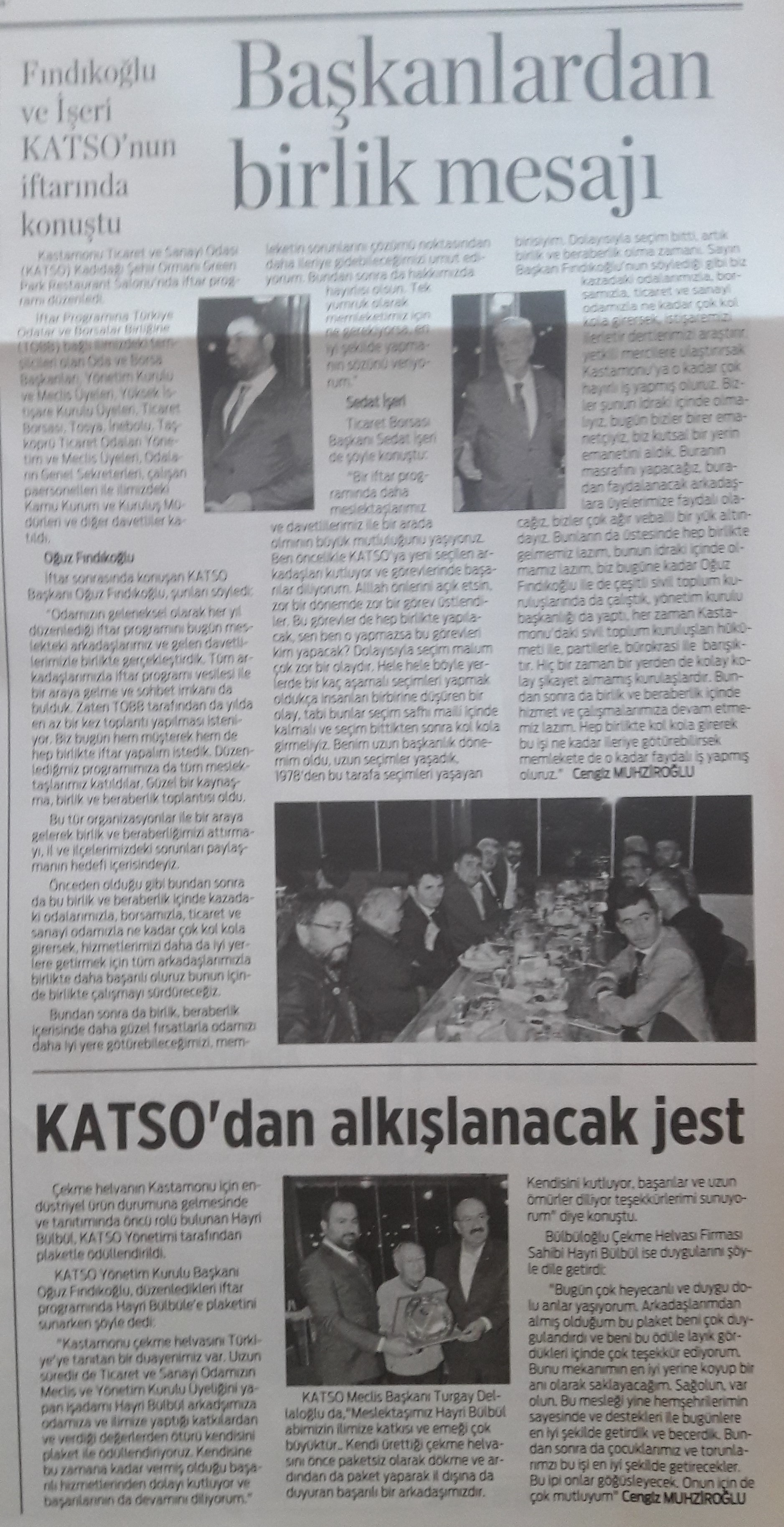 bsnbiz (7)